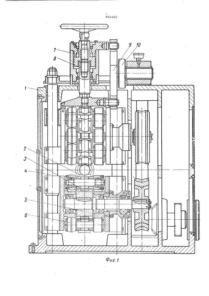 Механизм подачи к бесцентрово-токарному станку (патент 452432)