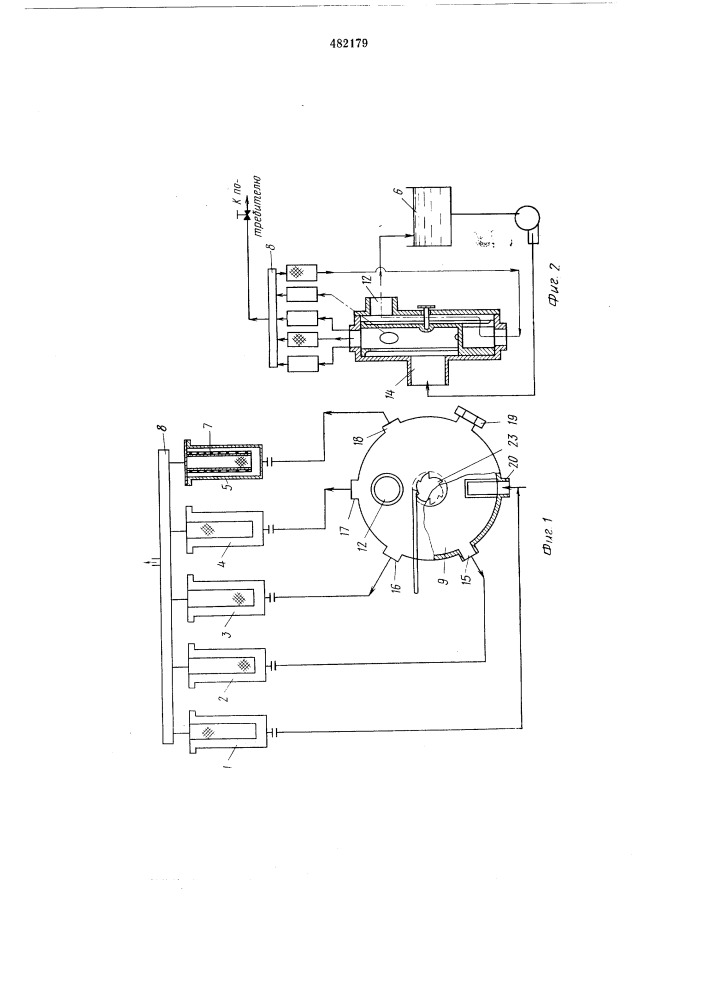 Устройство для фильтрования жидкостей под давлением (патент 482179)