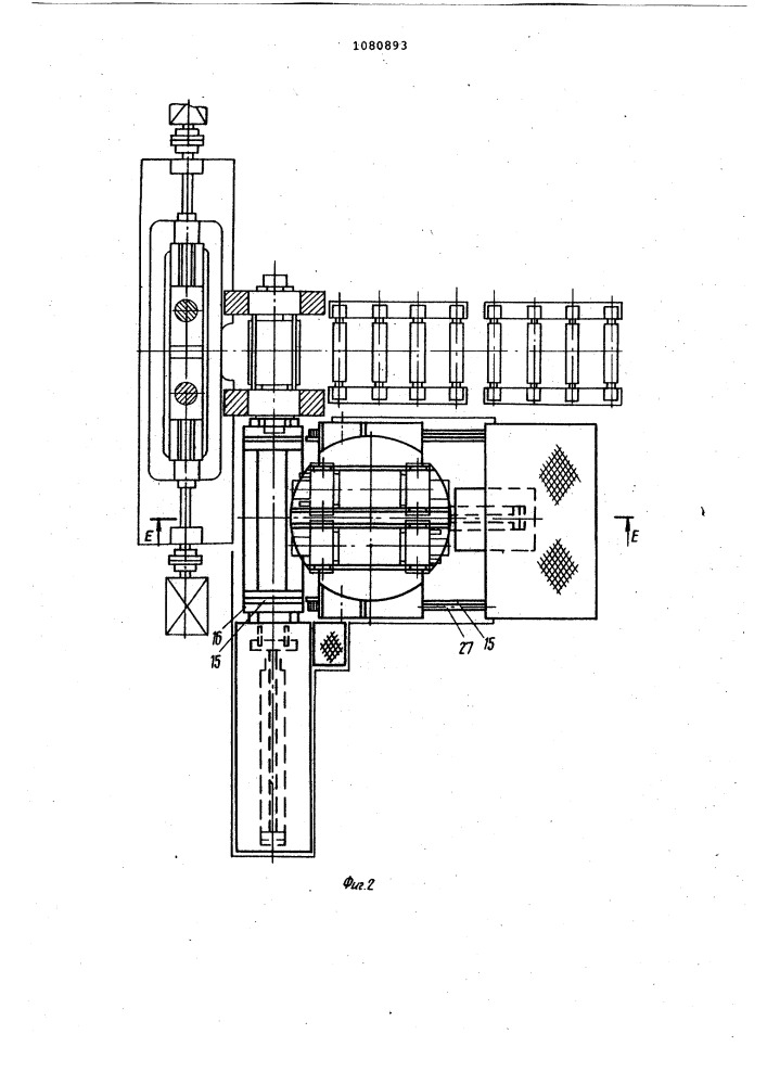 Устройство для смены рабочих и опорных валков универсальной прокатной клети кварто (патент 1080893)
