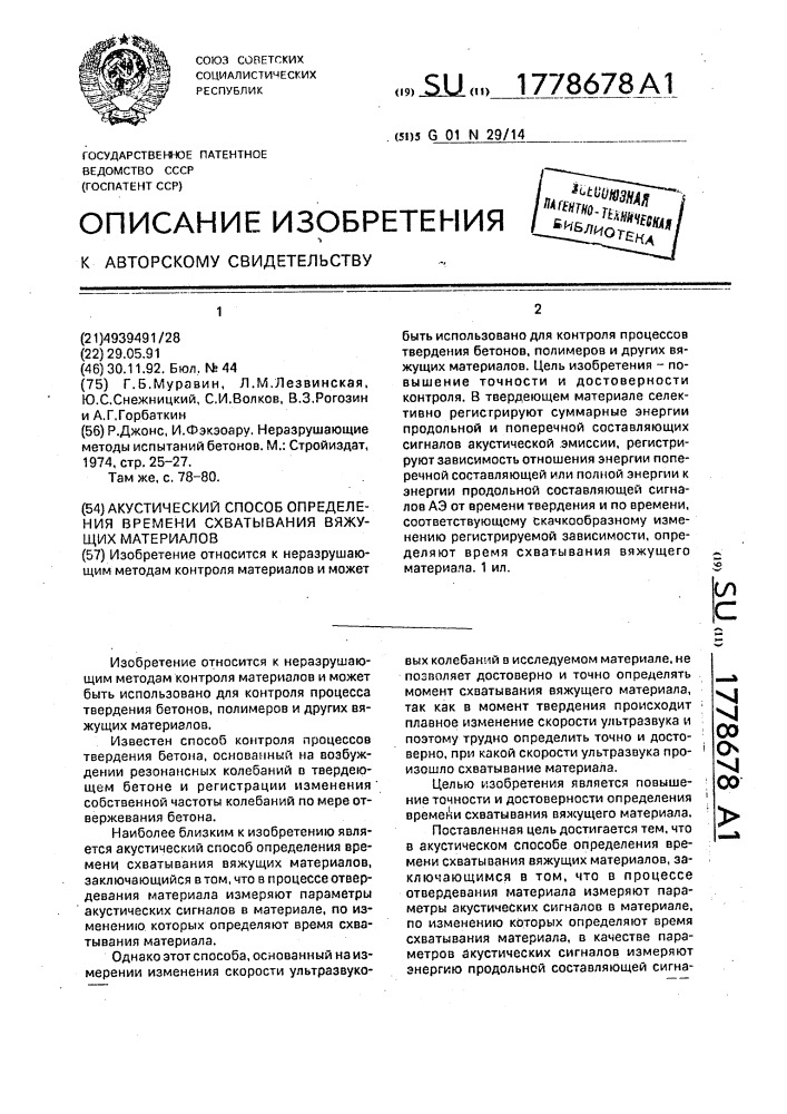 Как выбрать хурму, которая не вяжет: 4 простых правила