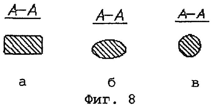 Сосудистый инструмент саврасова (патент 2309687)