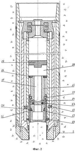 Керноотборный снаряд (патент 2244096)