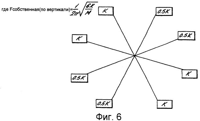 Узел с двигателем стирлинга (варианты) (патент 2319028)