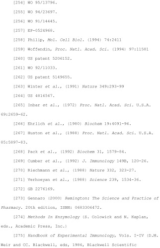 Композиции для иммунизации против staphylococcus aureus (патент 2508126)