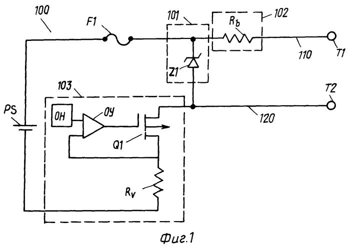 Обратная связь интегрированного источника тока и элемент ограничения тока (патент 2251190)