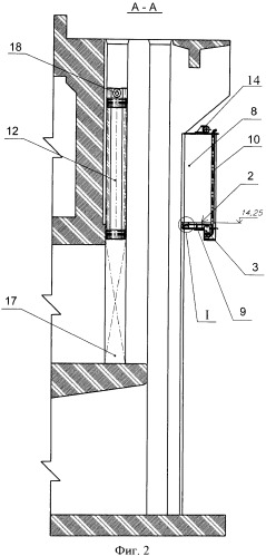 Устройство для ремонта гидротехнических сооружений (патент 2396390)