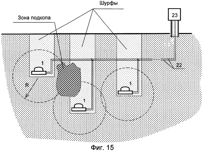 Сейсмическое устройство обнаружения движущихся объектов (патент 2306611)