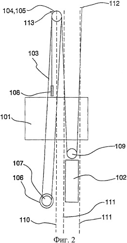 Лифт (патент 2352514)