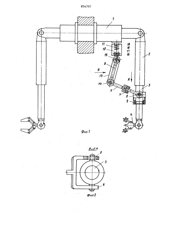 Копирующий манипулятор (патент 854707)