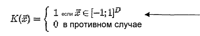 Всеобъемлющая, ориентированная на пользователя сетевая безопасность, обеспечиваемая динамической коммутацией датаграмм и схемой аутентификации и шифрования по требованию через переносные интеллектуальные носители информации (патент 2308080)