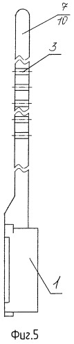 Гибкое пластмассовое пломбировочное устройство (патент 2262138)