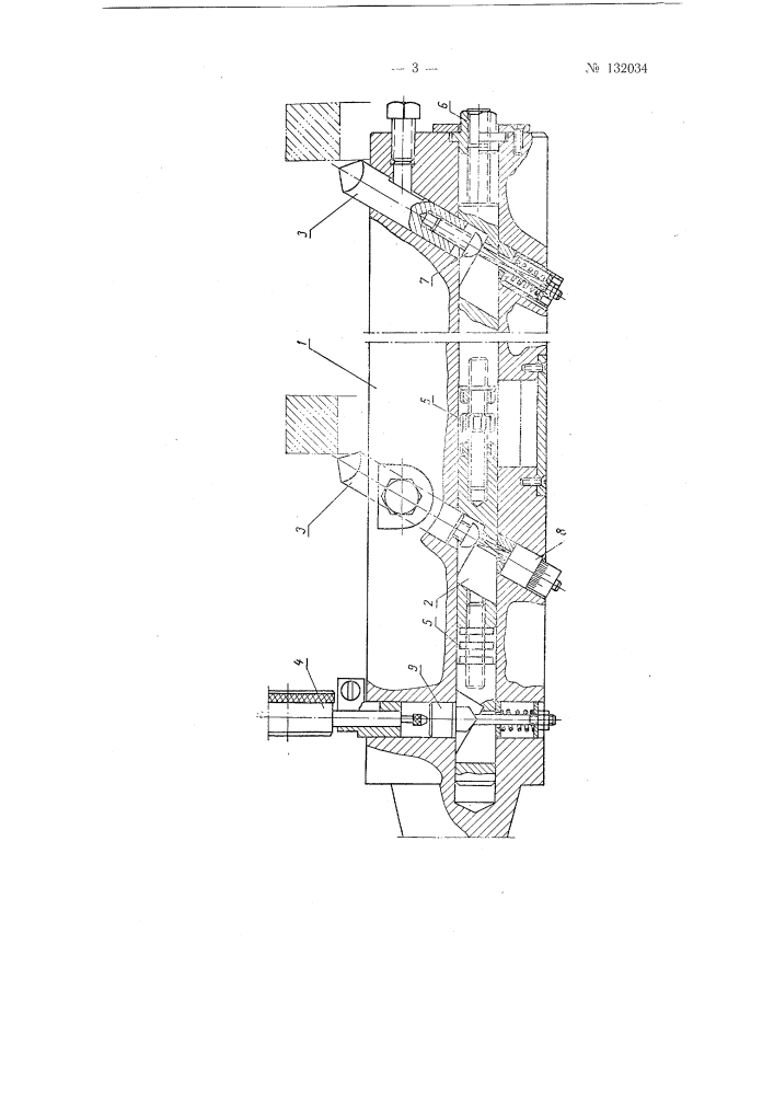Многорезцовая оправка для одновременной расточки соосных отверстий (патент 132034)