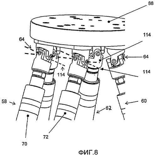 Позиционирующее устройство (патент 2441743)