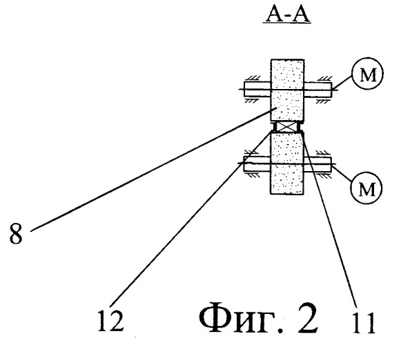 Установка для обработки пенодиатомитовых кирпичей (патент 2243893)