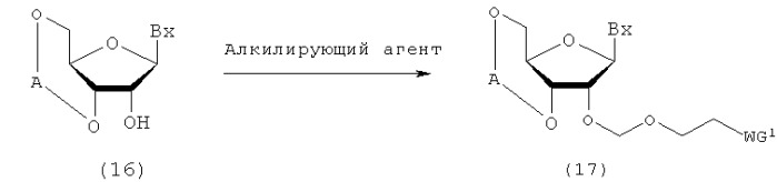 Производное фосфорамидита и способ получения олиго-рнк (патент 2415862)