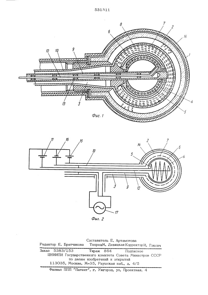 Излучатель акустических волн (патент 531311)