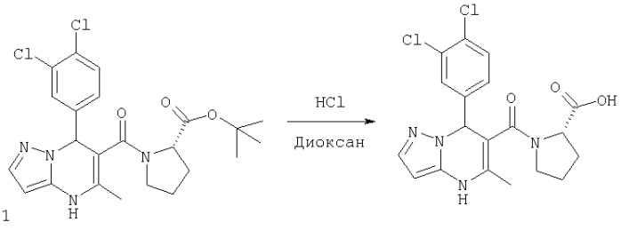 Гетероциклические дигидропиримидиновые соединения (патент 2296766)