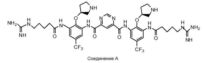 Синтетические миметики иммунной защиты и их применение (патент 2540077)