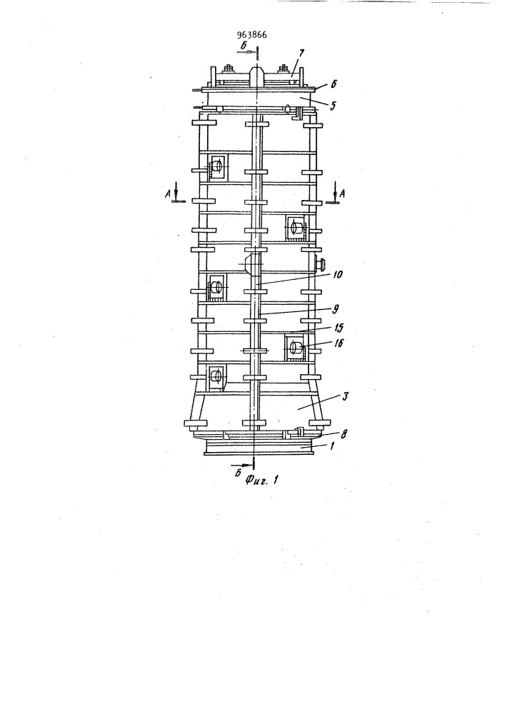 Форма для изготовления из бетонных смесей напорных виброгидропрессованных трубчатых изделий (патент 963866)