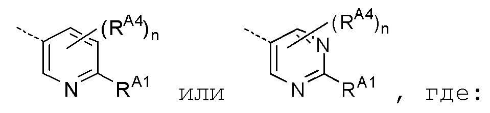 Ингибиторы днк-пк (патент 2638540)