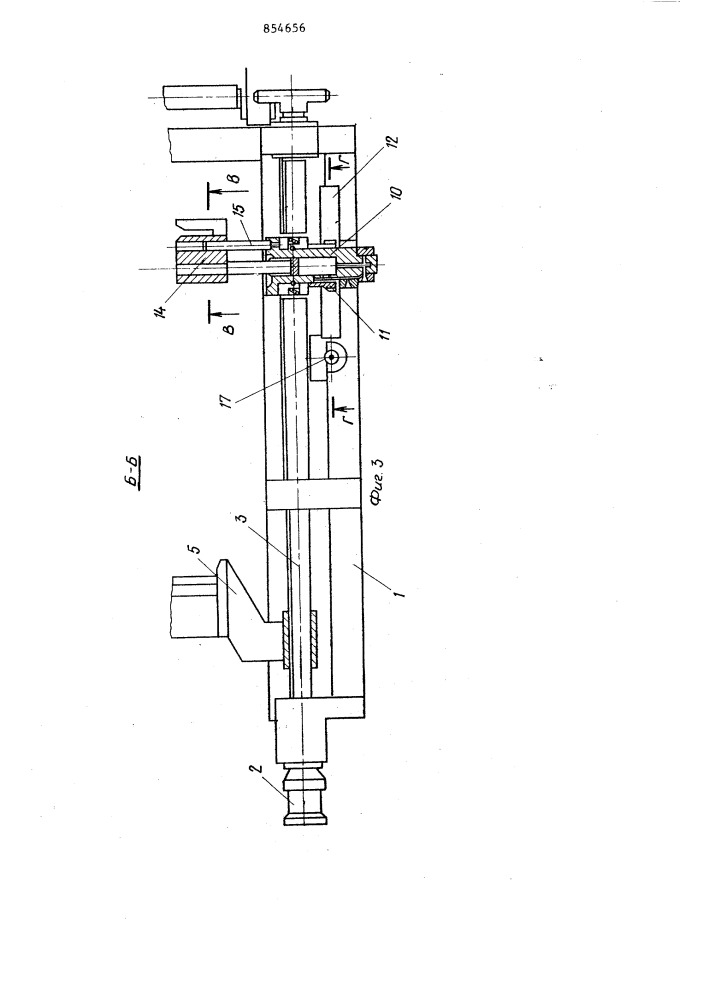 Устройство для сборки под сварку балок коробчатого профиля из двух уголков (патент 854656)