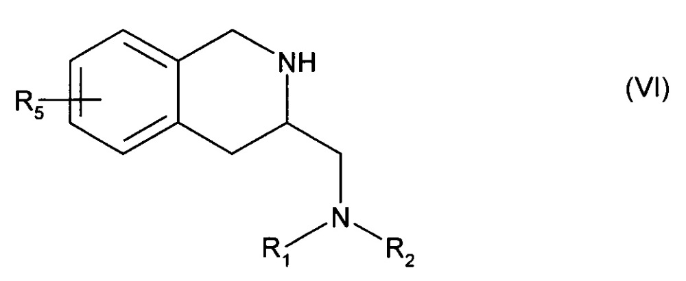 Новые индолизиновые соединения, способ их получения и фармацевтические композиции, содержащие их (патент 2646223)