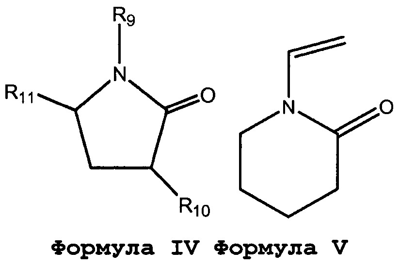 Ионные силиконовые гидрогели (патент 2628073)