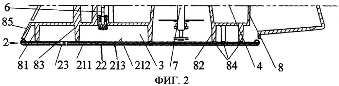 Паровой утюг с пластиковой юбкой, содержащей испарительную камеру (патент 2329342)