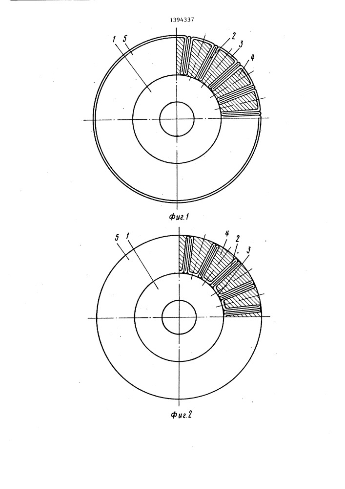 Способ изготовления ротора электрической машины с короткозамкнутой обмоткой (патент 1394337)