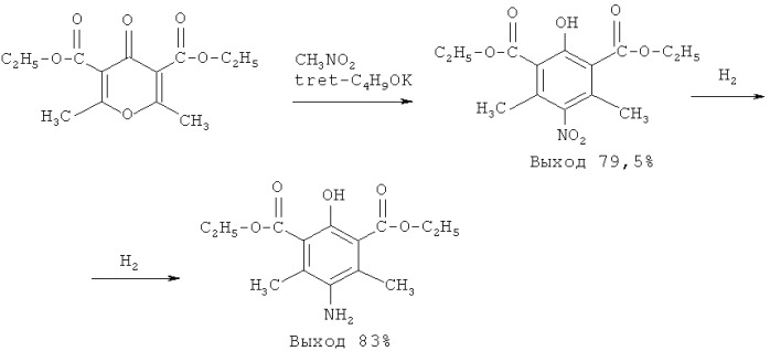 Способ получения диэтилового эфира 5-амино-2-гидрокси-4,6-диметилизофталевой кислоты (патент 2446149)