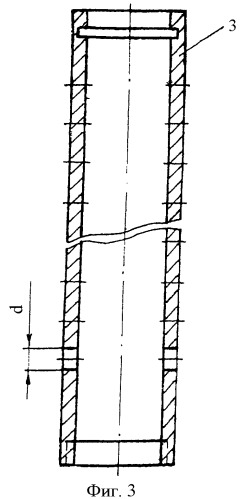 Заряд к артиллерийскому орудию (патент 2396506)