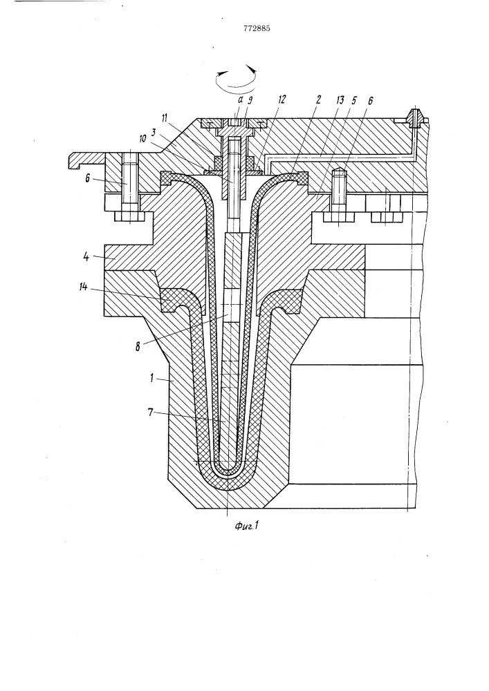 Пресс-форма для вулканизации полых изделий (патент 772885)