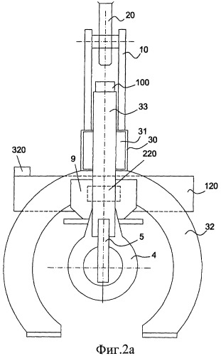 Зацепное устройство для систем перемещения прокатных валков (патент 2432218)
