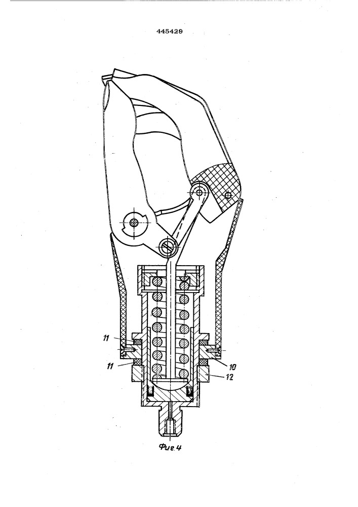 Пневматический протез руки (патент 445429)