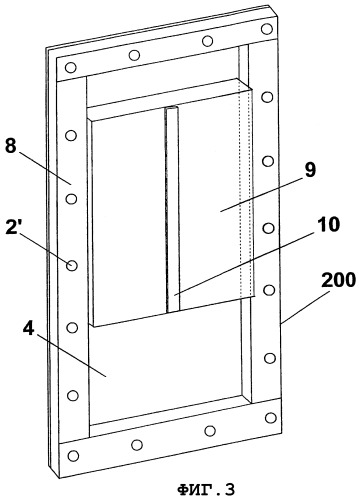 Электродная ячейка с фонтанирующим слоем для электрохимического выделения металлов (патент 2324770)