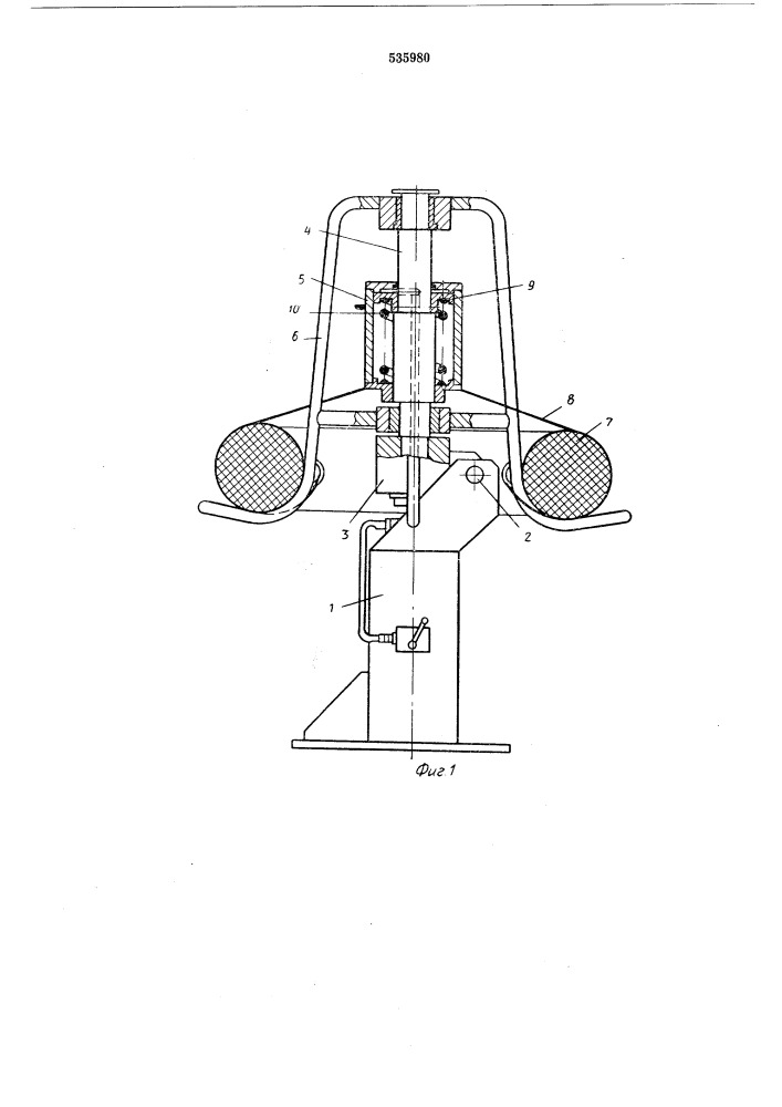 Устройство для формирования перед увязкой мотка нитевидного материала (патент 535980)