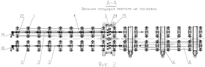 Сварочный стан (патент 2358848)