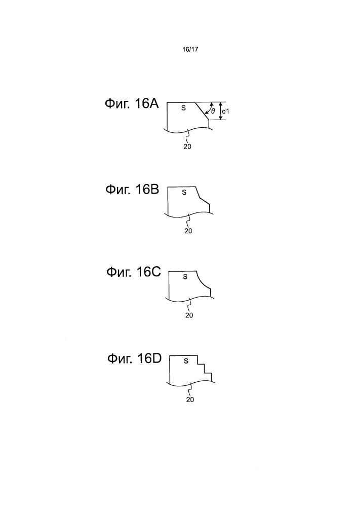 Устройство для определения магнитных свойств и способ определения магнитных свойств (патент 2623813)
