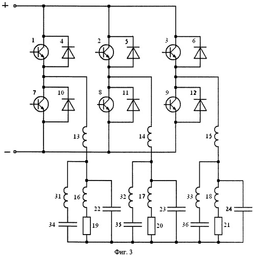 Трехфазный мостовой двухчастотный инвертор напряжения для индукционного нагрева (варианты) (патент 2431228)