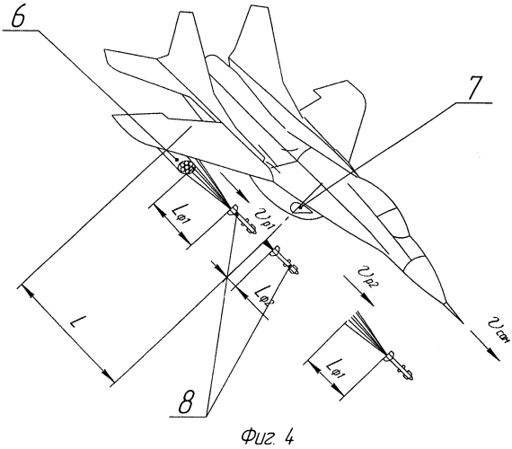 Твердотопливный заряд для ракетного двигателя авиационной ракеты и устройство для его формования (патент 2564745)