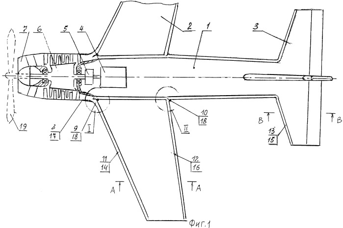 Самолет вертикального взлета и посадки (патент 2524318)