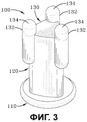 Шипованная шина (патент 2441766)