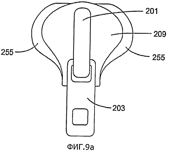 Застежка-молния, стойкая к заеданию (патент 2496395)