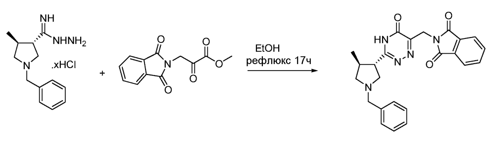 Соединения имидазотриазинона (патент 2603140)