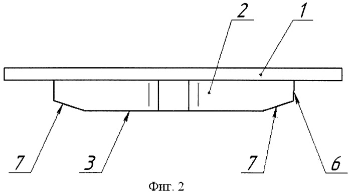 Фрикционное изделие (патент 2464460)