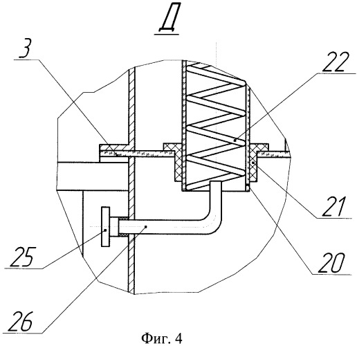 Аппарат для культивирования автотрофных микроорганизмов (патент 2458980)