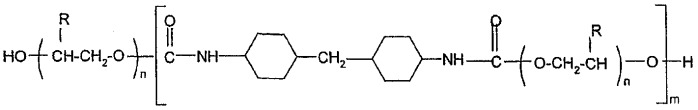 Композиции, содержащие по меньшей мере одно производное нафтоевой кислоты и по меньшей мере одно соединение типа полиуретанового полимера или его производное, способы их получения и их применение (патент 2421216)