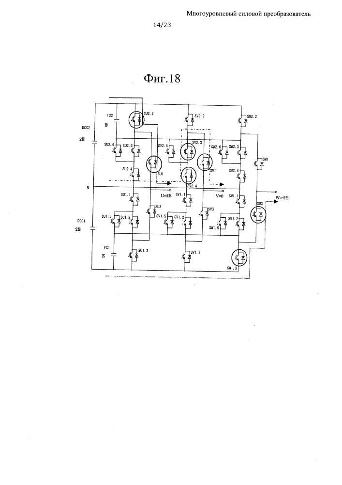 Многоуровневый силовой преобразователь (патент 2614051)