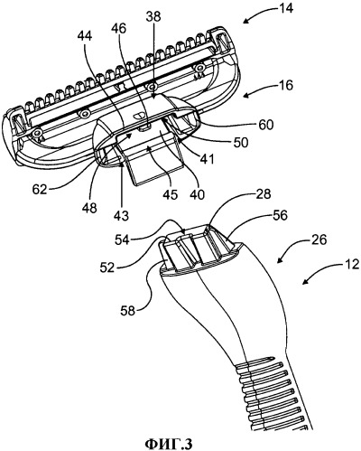 Механизмы фиксации рукояток и картриджей бритвенных приборов (патент 2479418)