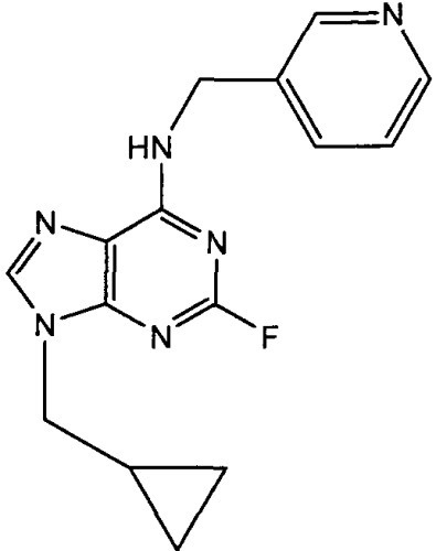 Соединения (патент 2461559)